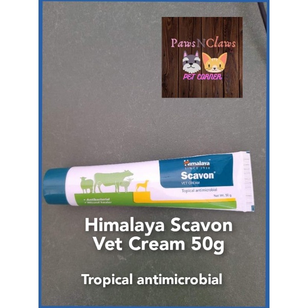 Himalaya SCAVON VET CREAM (Topical antimicrobial)50g Shopee Philippines