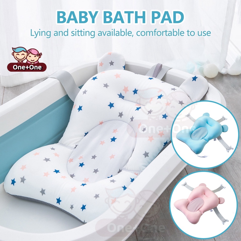 Newborn Baby Bath Tub Seat Cushion Safety Net Shower Air Mattress Bathtub  Support Mat