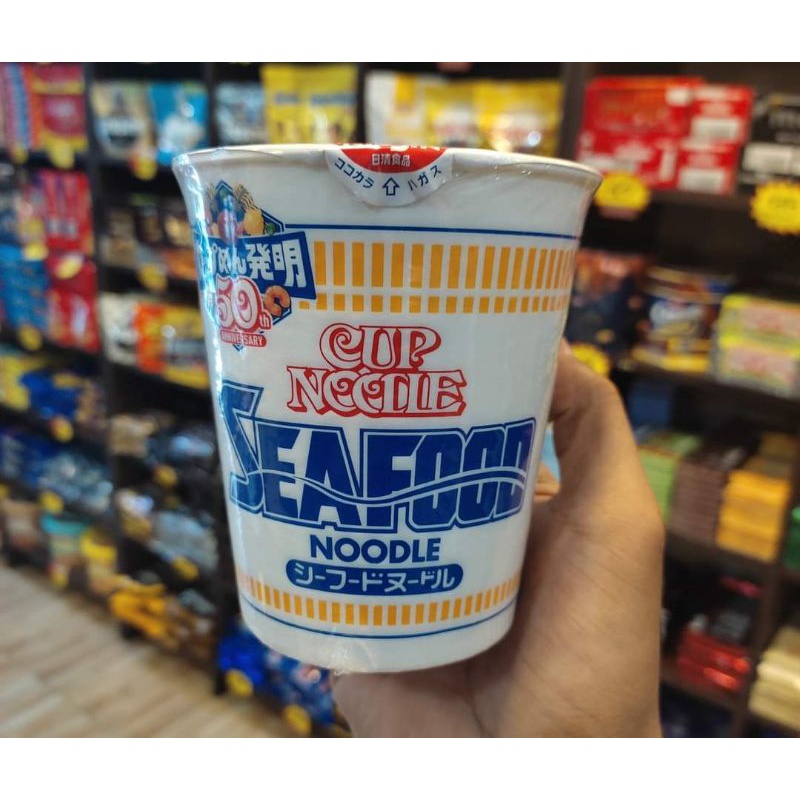 NISSIN CUP NOODLES JAPAN RAMEN Shopee Philippines