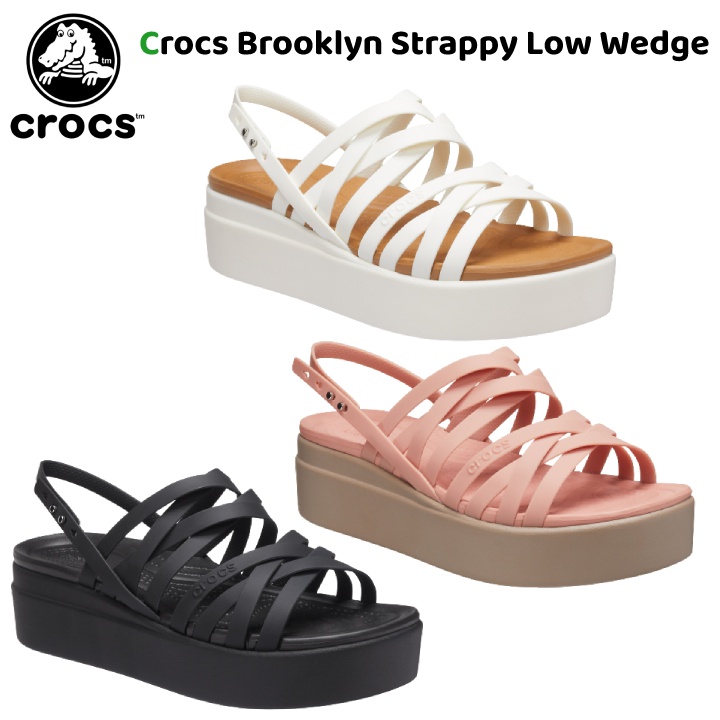 Strappy low clearance wedges