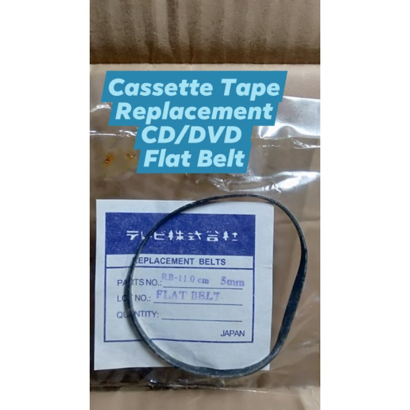 vhs tape chainstay protector