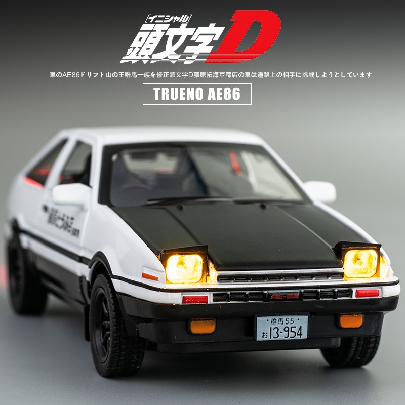 1:28 New INITIAL D Toyota AE86 Alloy metal Toy Car Model Diecast Toy ...