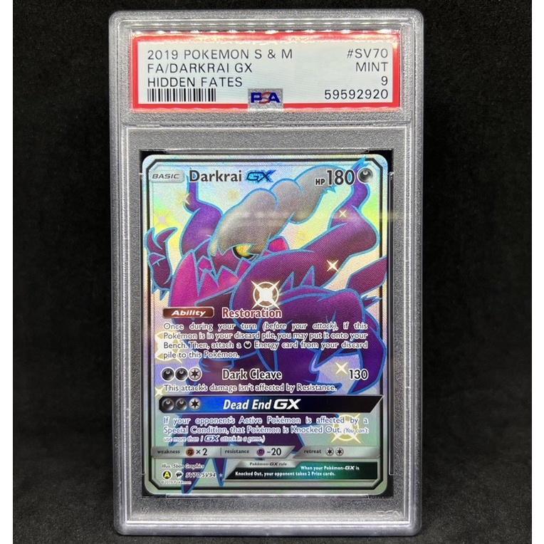 Pokemon TCG PSA 9 Shiny Darkrai GX Full Art Ultra Rare Mint SV70/SV94 2019  Hidden Fates Graded | Shopee Philippines