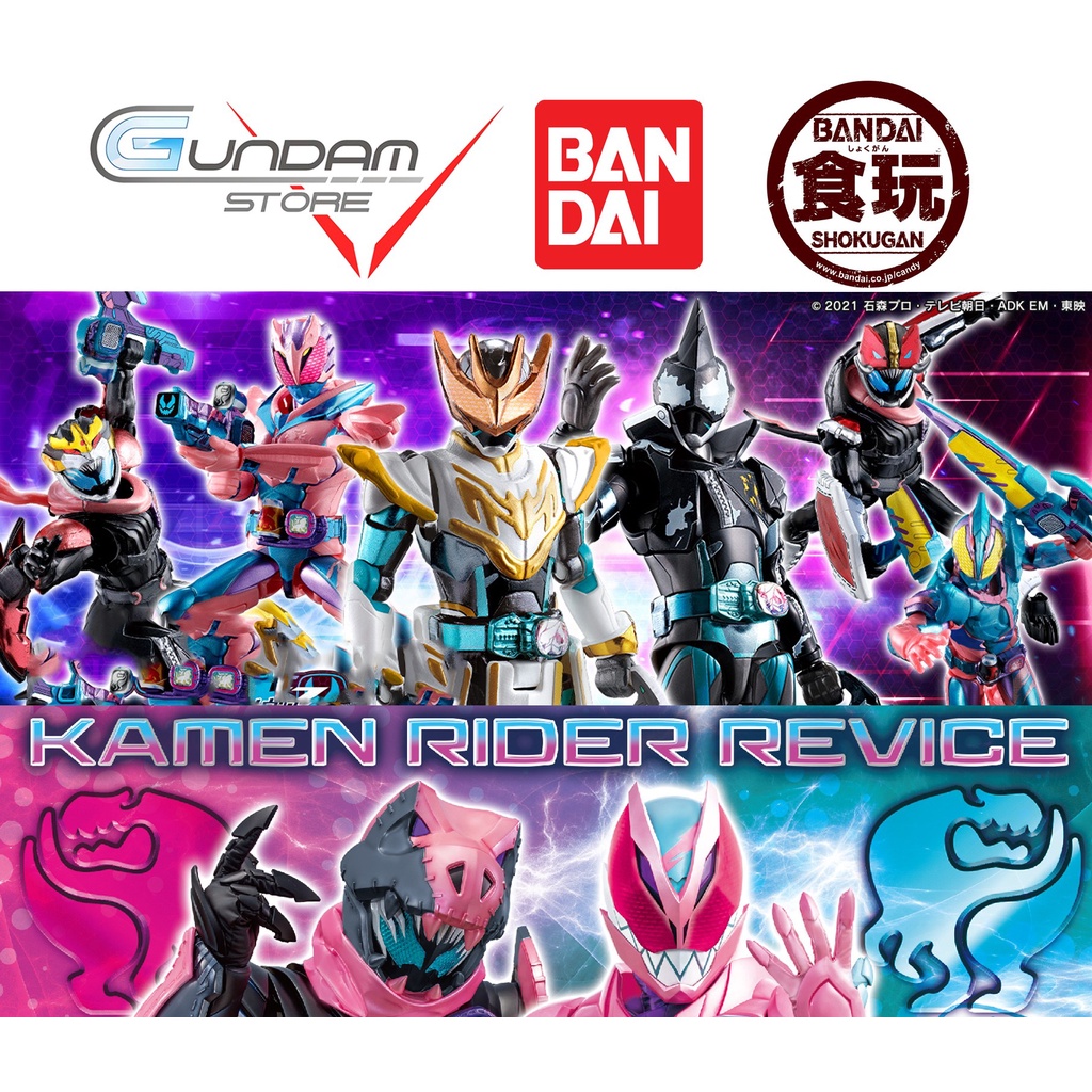 Bandai Model SODO Kamen Rider Revice By 3 Shokugan Candy Toy SHODO ...