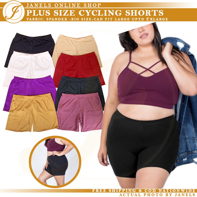 Plus size womens cycling shorts hotsell