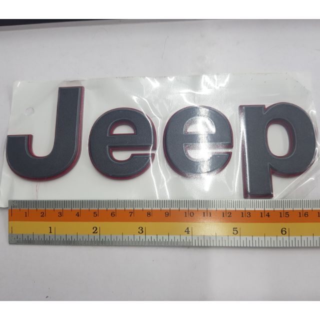 Logo jeep letters split 4-5 cm aluminum | Shopee Philippines