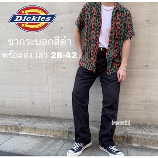 Dickies 874 Pants 4 Pockets (Straight Leg) Men's Work Wear Beautiful Shape.