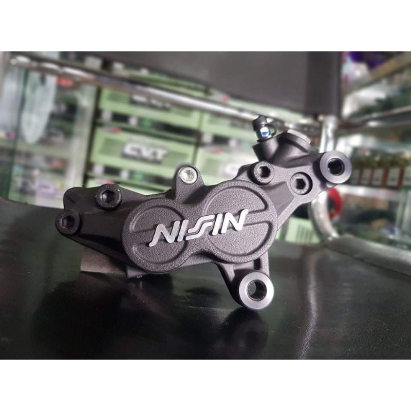 Original Nissin Caliper Shopee Philippines