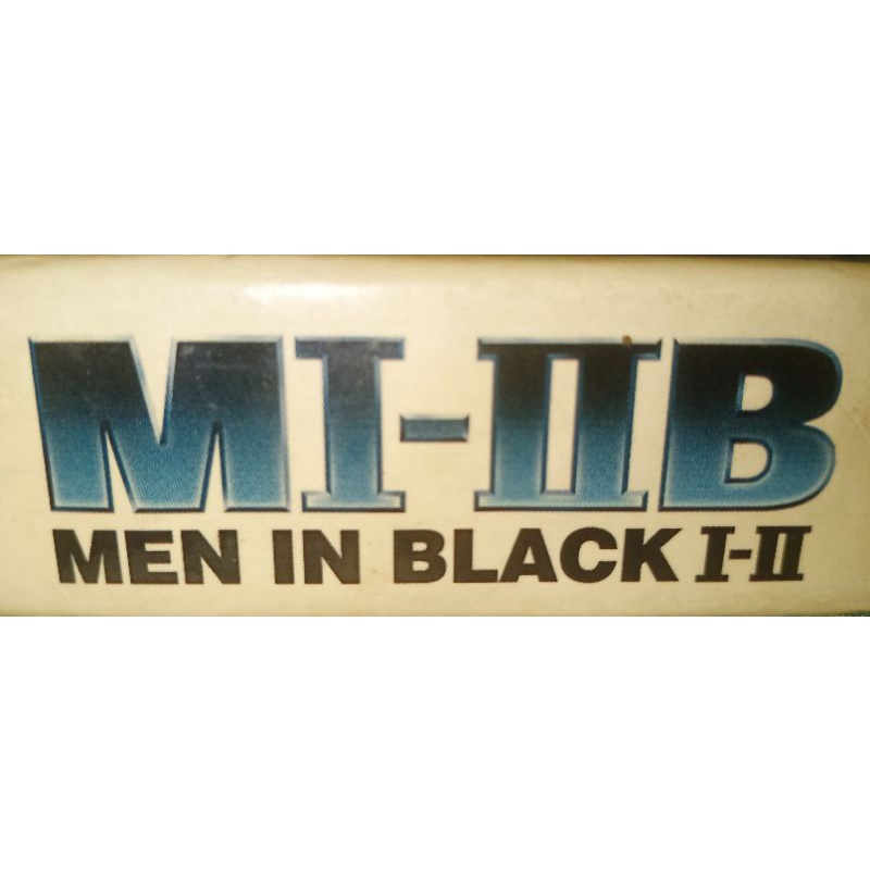 Men in Black Box Set (MIB I and II) | Shopee Philippines