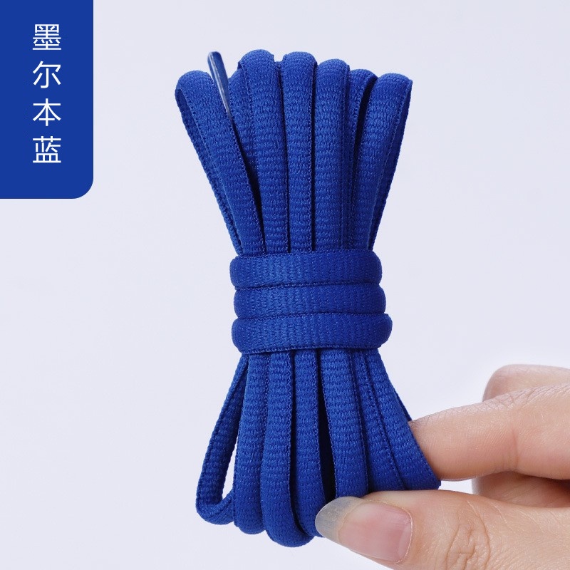 Half round thick shoelace 9mm nylon dunk Owen AJ ow basketball sneaker ...