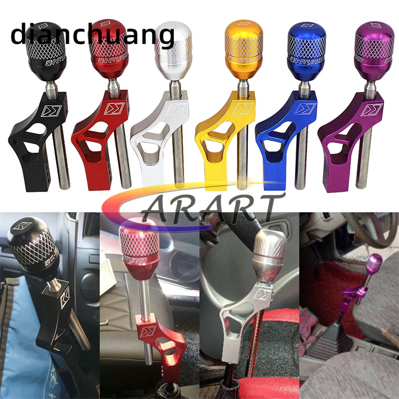 KTUNED Aluminum Gear Shift Knob Head Adjustable Shifter Lever Extender