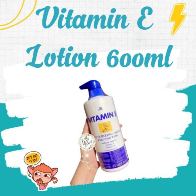Vitamin E Moisturizing Lotion 600ml Shopee Philippines