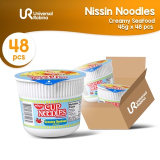 Nissin Cup Noodles Creamy Seafood 45g