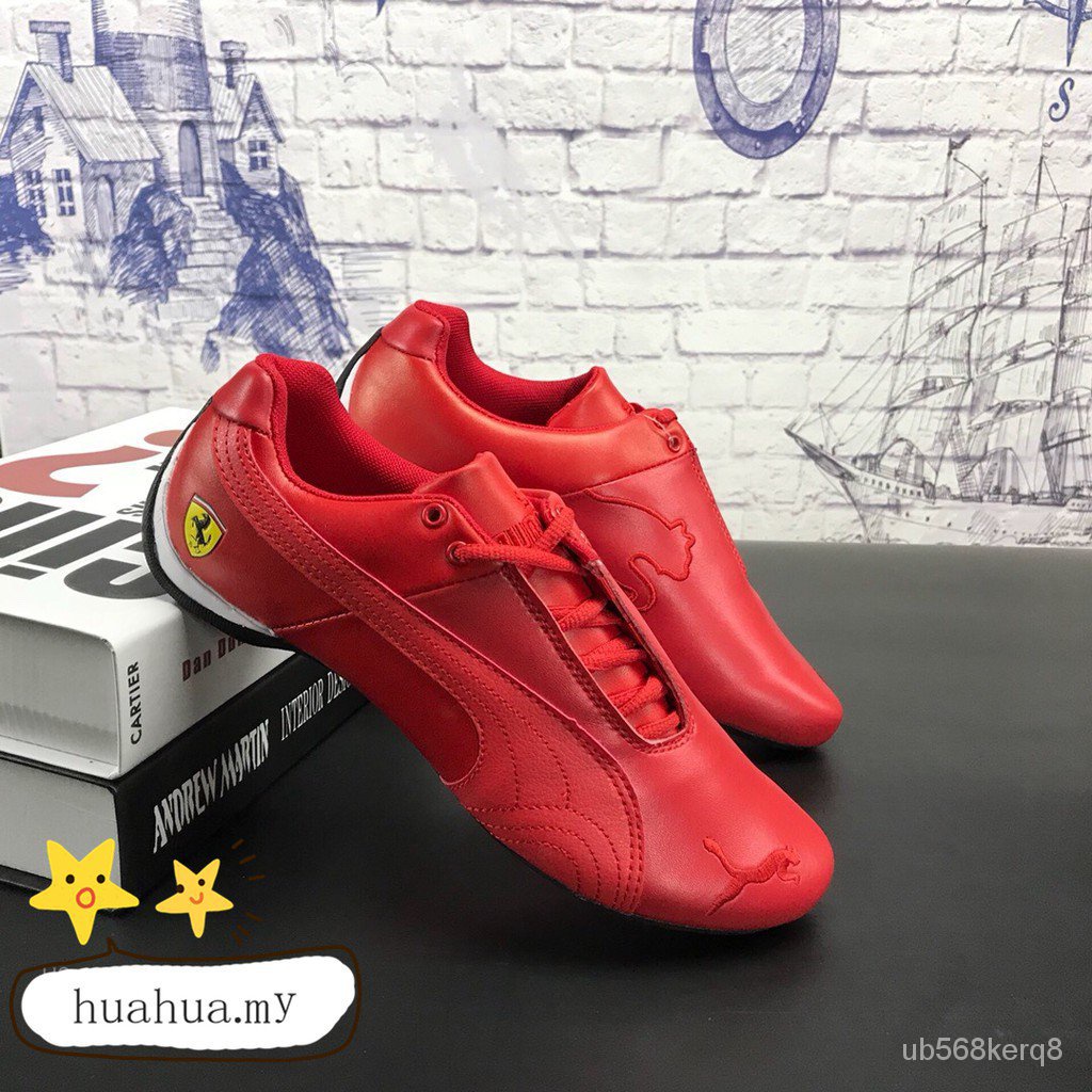 Puma store ferrari original