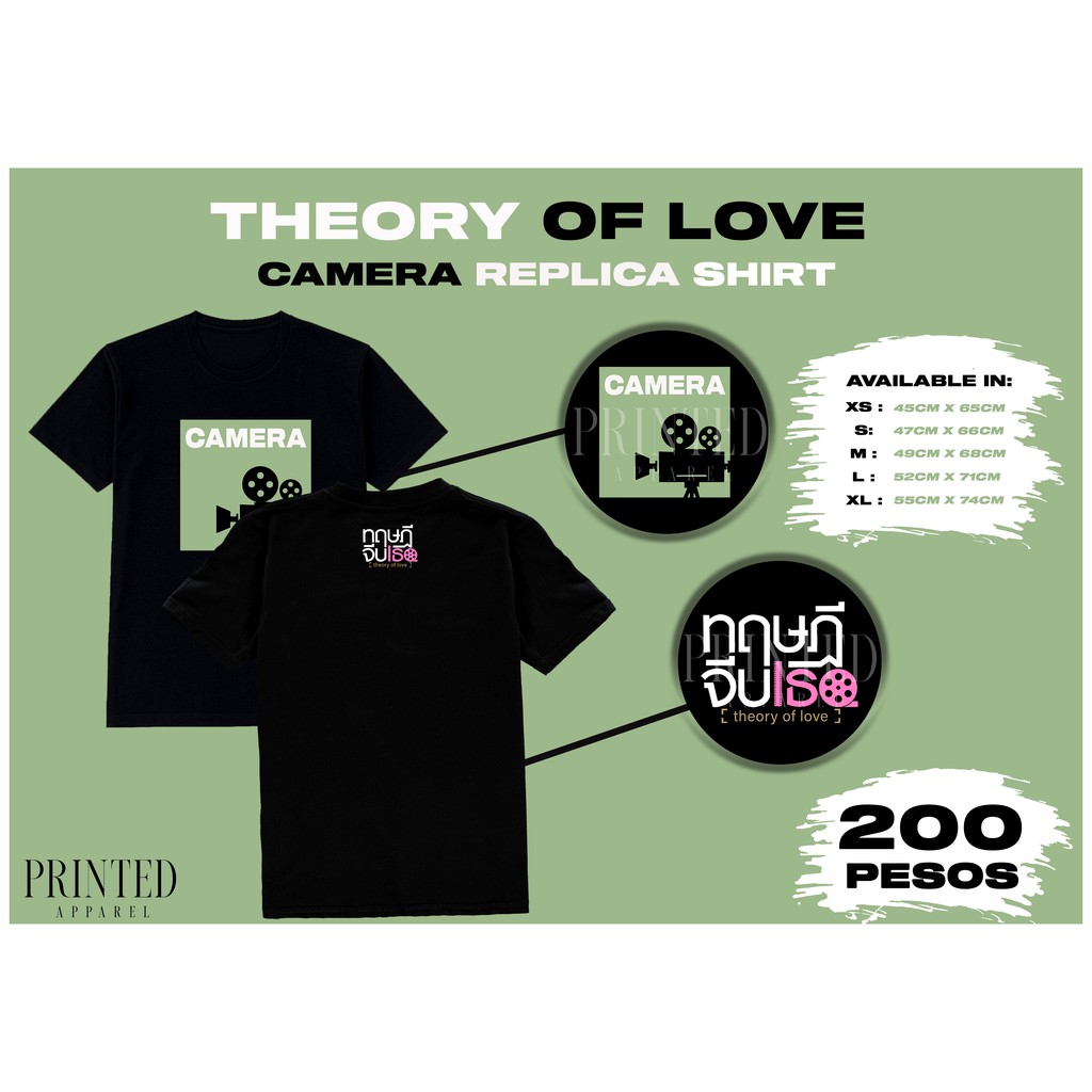 OffGun] Theory of Love Camera Shirt | Shopee Philippines