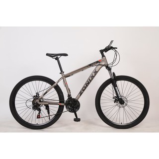 Zonixx mountain bike price new arrivals