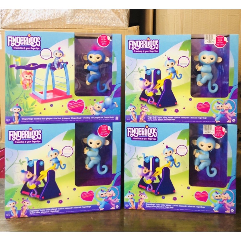 Fingerlings teeter totter clearance playset