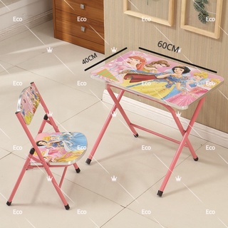 Kids folding hot sale table