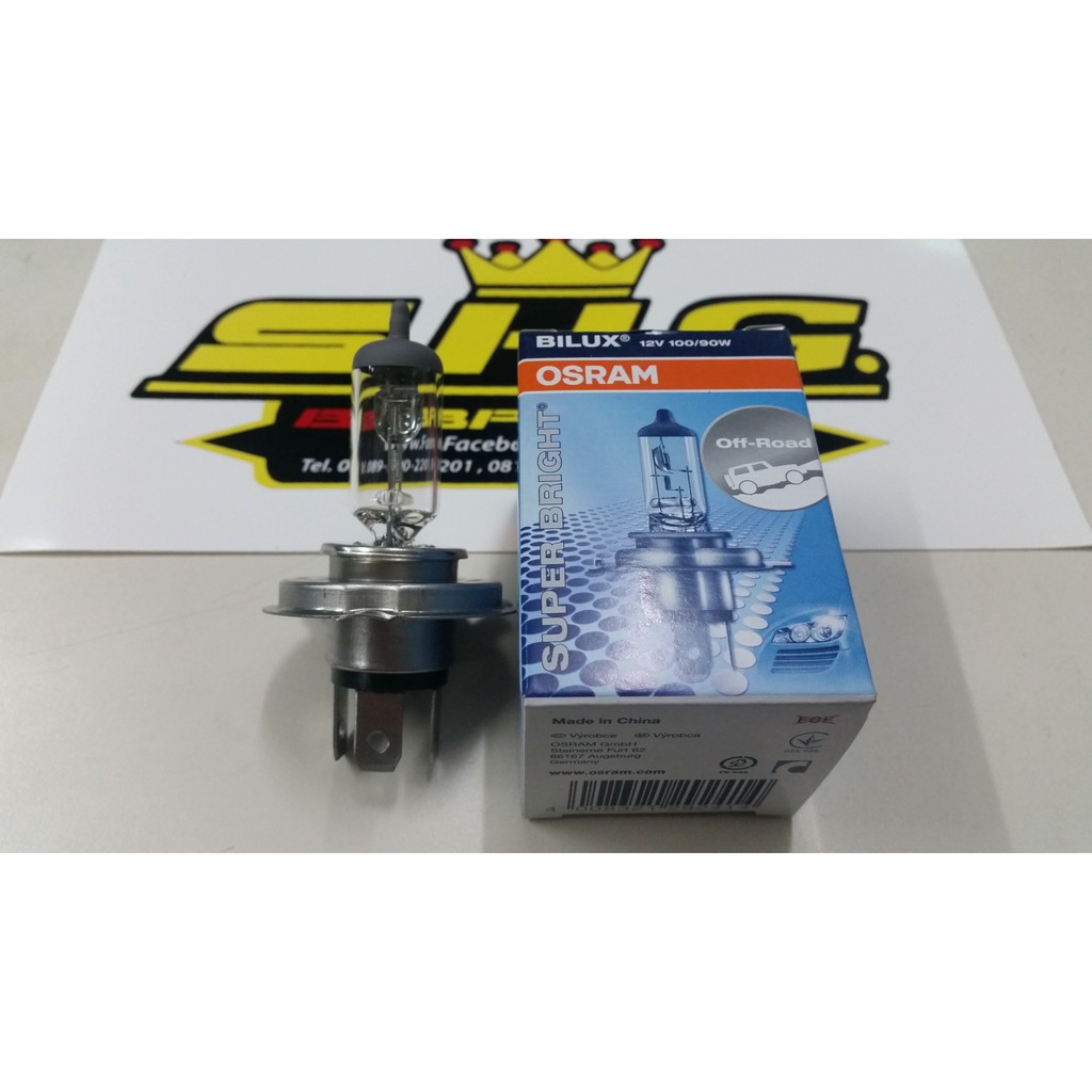 Original Osram H4 100/90W Bulb (62204) | Shopee Philippines