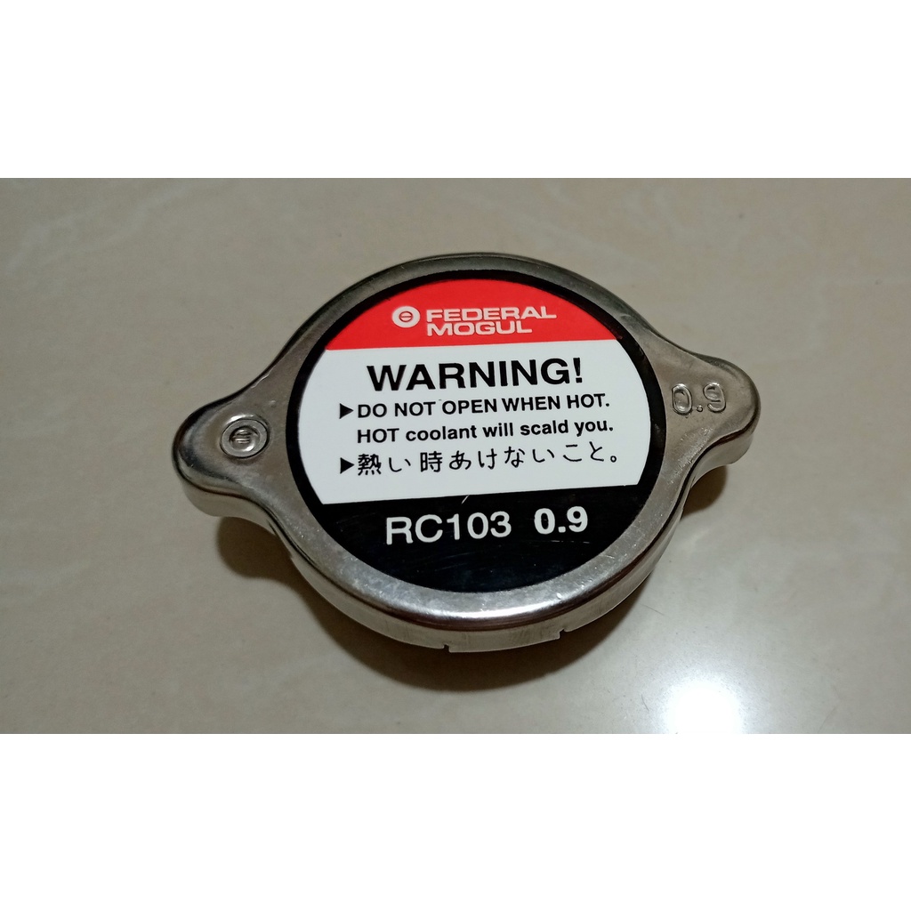 FEDERAL MOGUL RADIATOR CAP 0.9KG RC-103 | Shopee Philippines