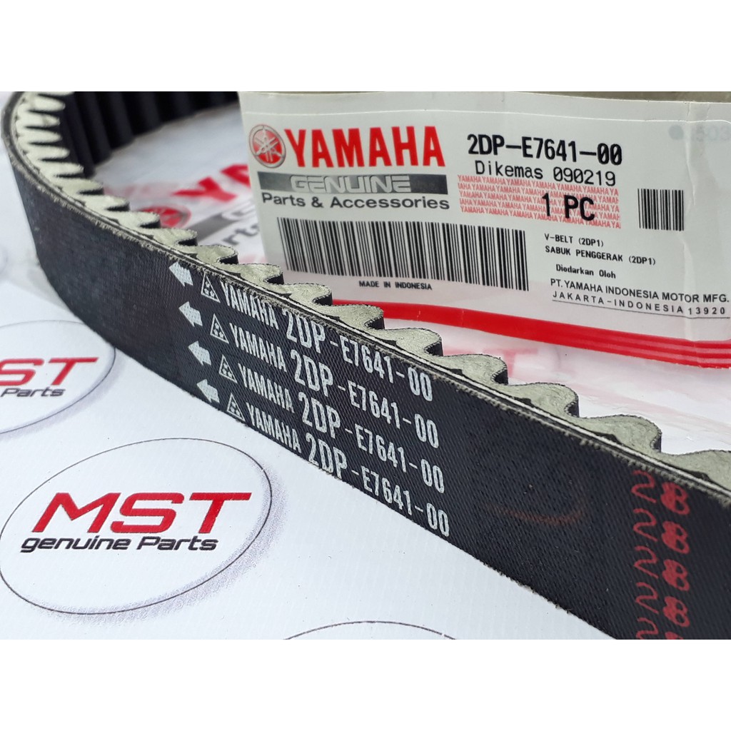NMAX V Belt Yamaha Genuine Parts 2DP-E7641-00 | Shopee Philippines
