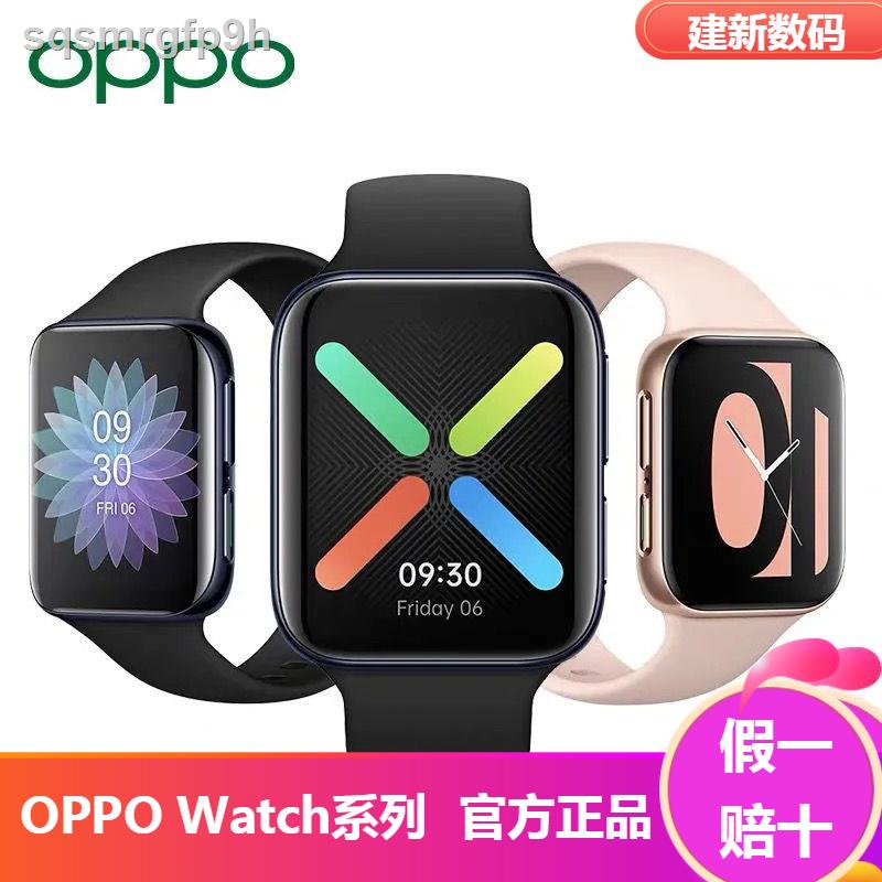 Oppo smart watch online esim