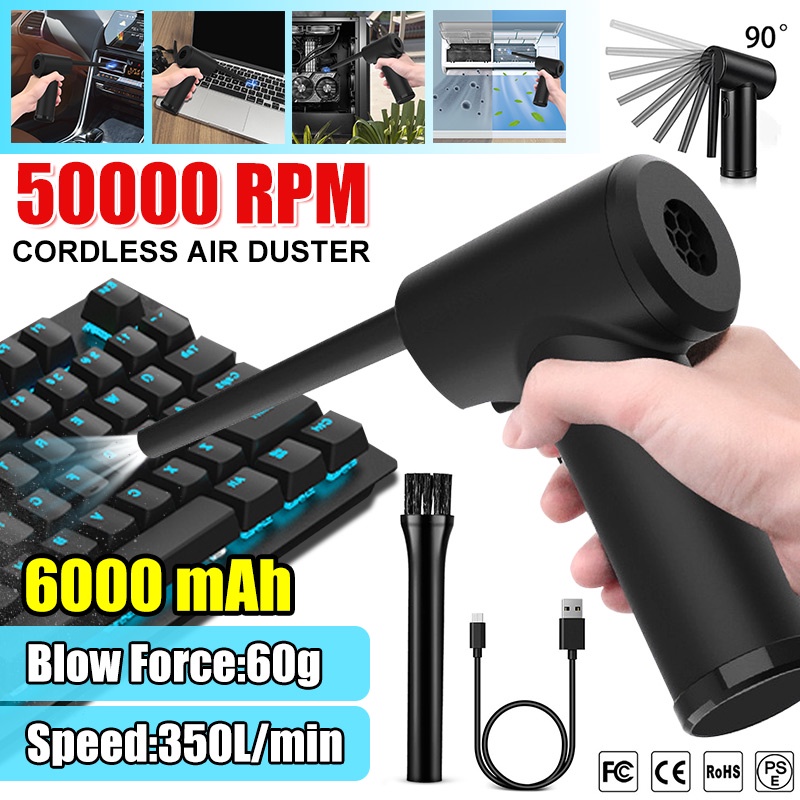 60W Cordless Air Duster for Computer Keyboard CPU Cleaning ,Replaces ...
