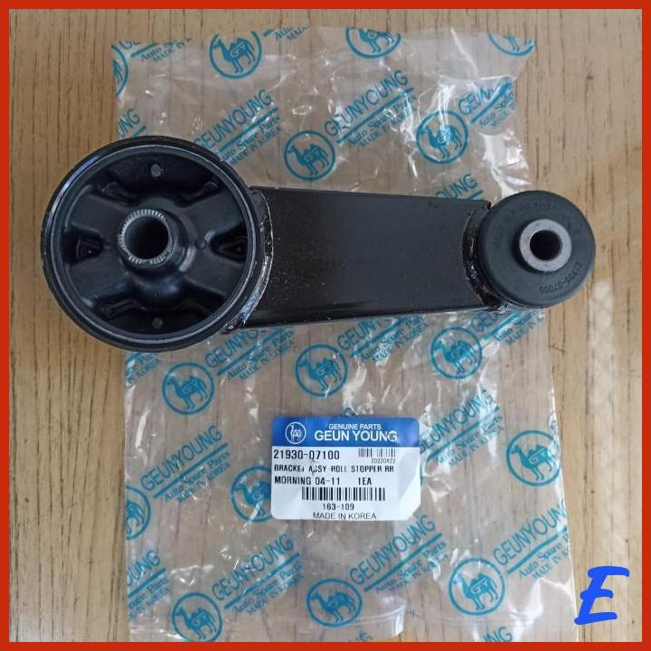MESIN Kia PICANTO MATIC Rear ENGINE MOUNTING Rear ENGINE Mount Shopee