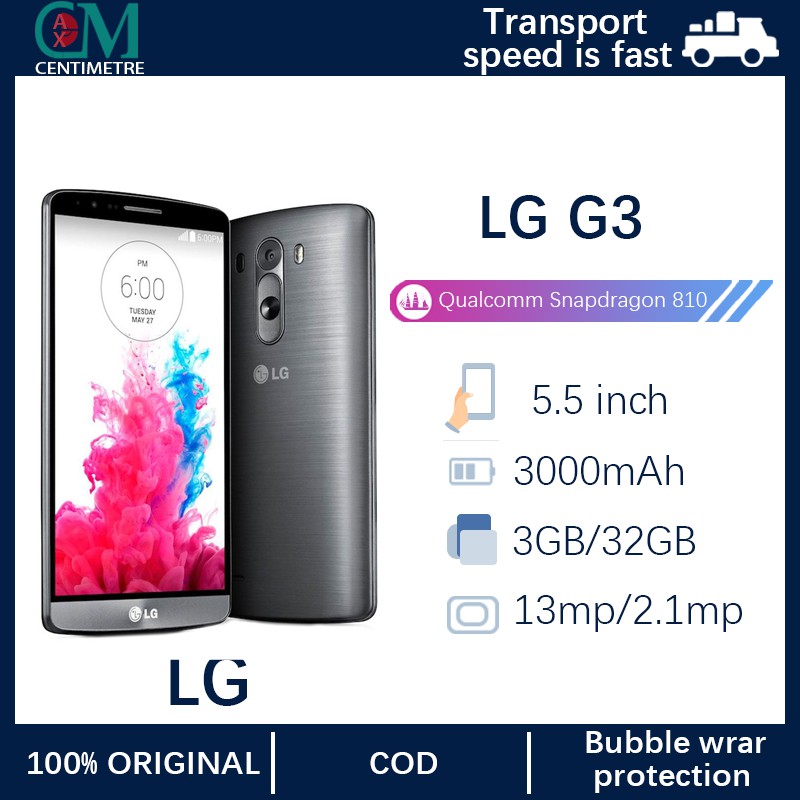 LG G3 Cellphone Ready Stock 3GB RAM +32GB ROM Second Hand Android ...