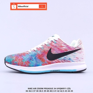 Nike air zoom sales pegasus 34 sale