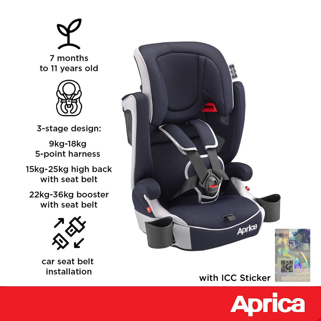 Aprica Air Groove LTD 7m 11y Toddler Car Seat with ICC sticker Shopee Philippines