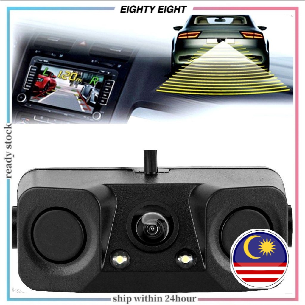 Eighty Eight Shop 3 in 1 Waterproof Car Parking Sensor Backup Reverse ...