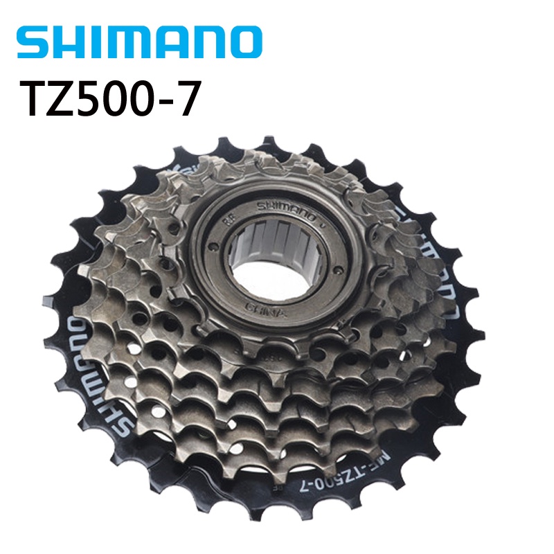 shimano megarange 7 speed cassette