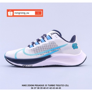 Nike air zoom outlet pegasus 35 turbo sale