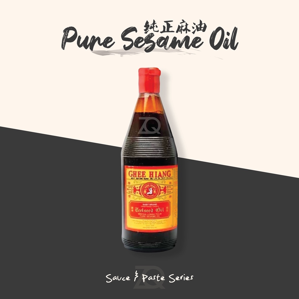 Penang Famous Ghee Hiang Pure Sesame Oil 義香純正麻油 680ml Shopee Philippines