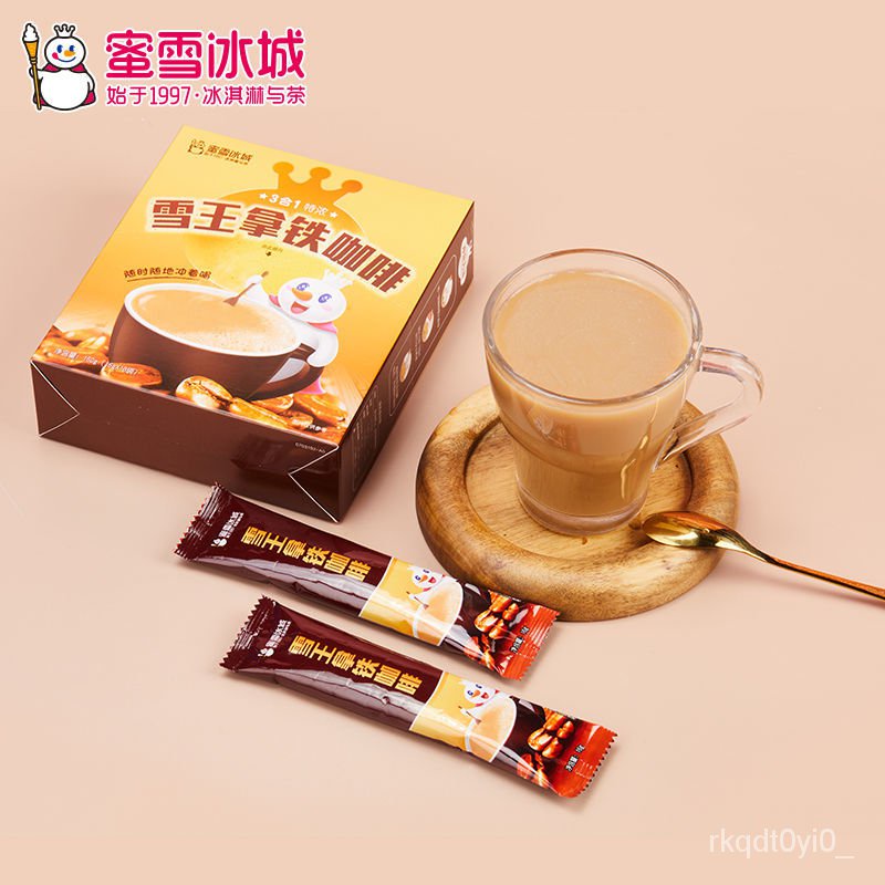 Mi Xue Bing Cheng xue Total20Bag Instant