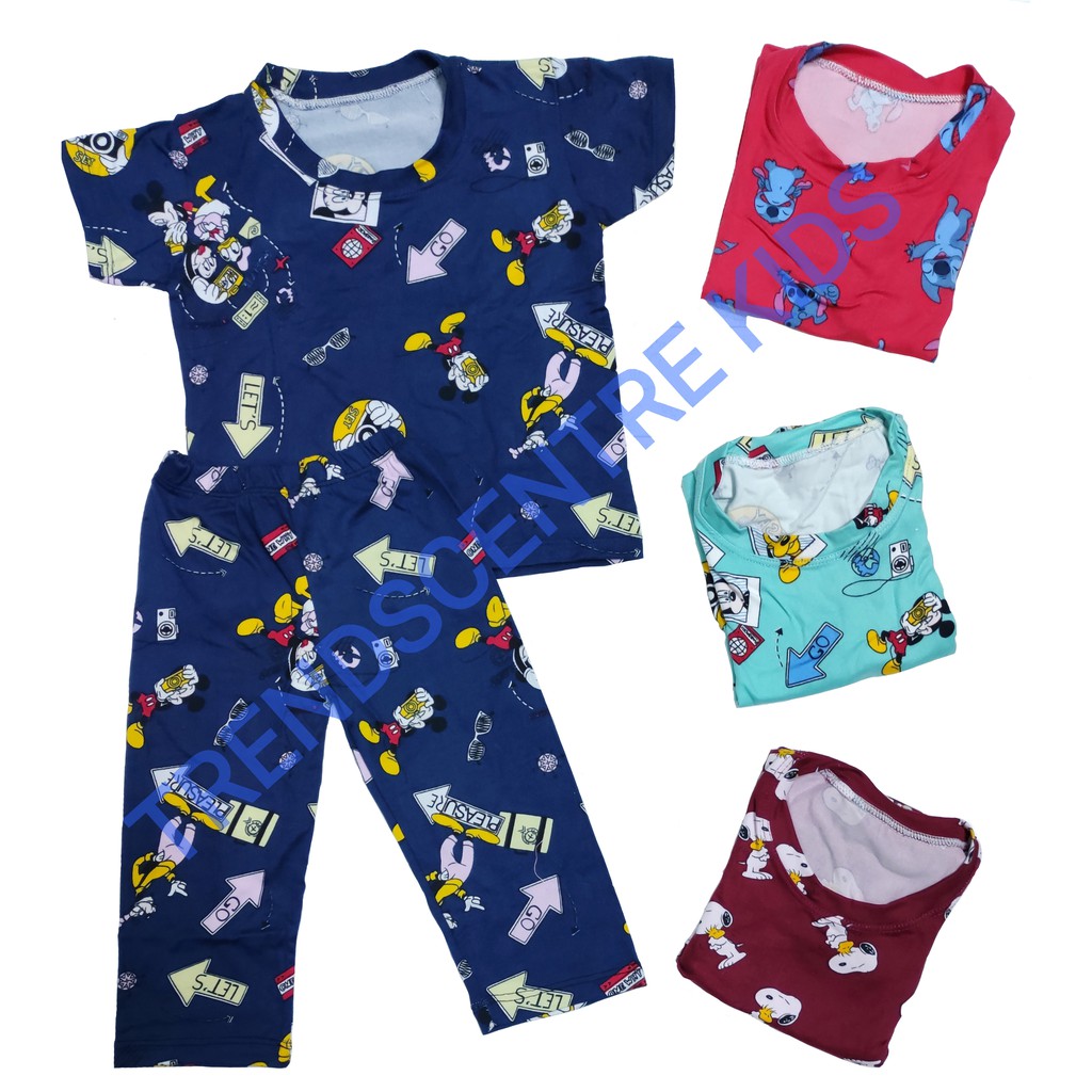 New Variety Of Baby Boy Shirt Pajama main image 1