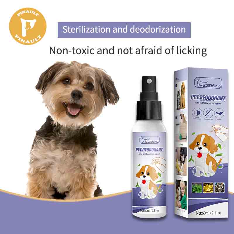 60ml Pet deodorant spray to urine odor body odor deodorant spray cats and dogs air fresh