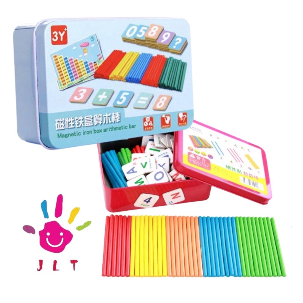 TYK Magnetic Math Sticks Box | Shopee Philippines
