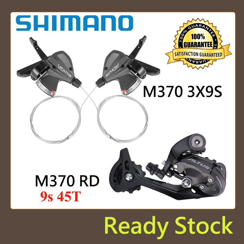 Gear Shifter Shifter Speed Altus Shimano Altus SL-M370 3x9-Speed