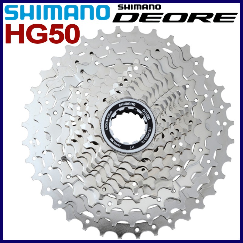 Shimano deore hg50 10 speed store mtb cassette