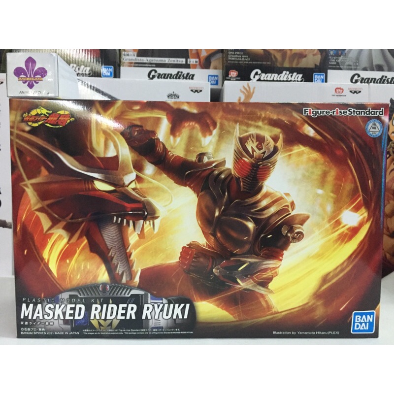 Bandai Figure-rise Standard Masked Rider Ryuki | Shopee Philippines