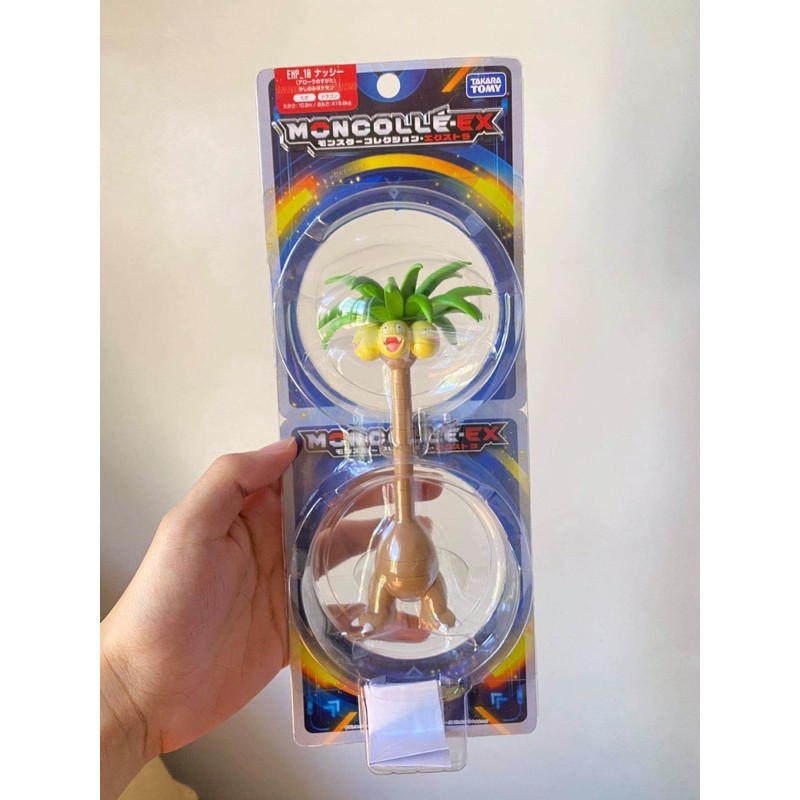 Alolan exeggutor clearance figure