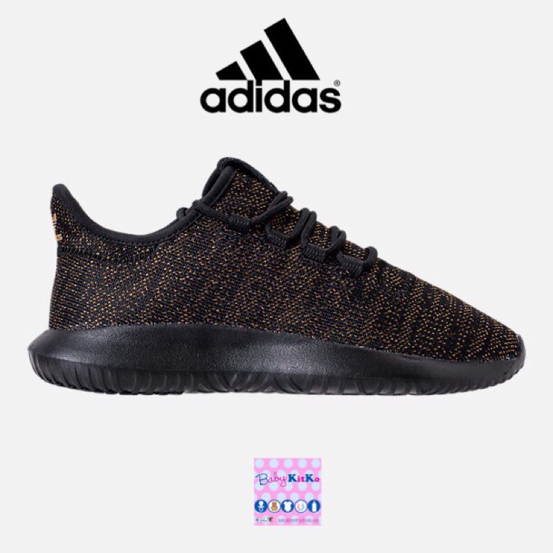 Adidas tubular shadow store preschool