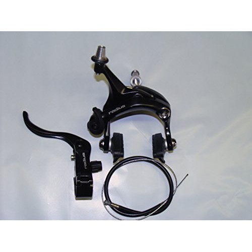 Brake set hot sale radius