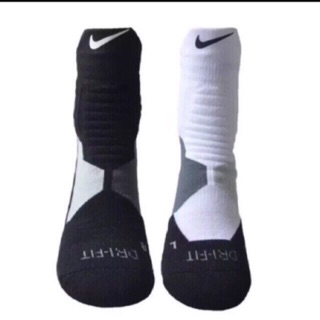 Nike elite cheap socks mid cut