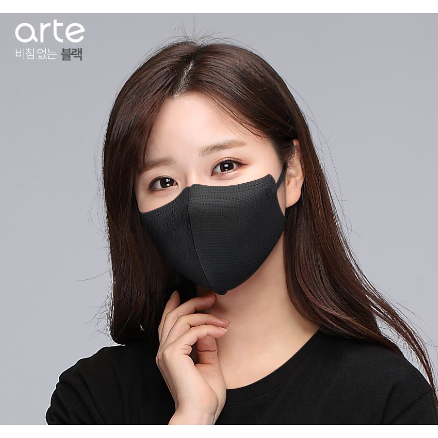 arte kf94 mask 4ply kf94 face mask 2d | Shopee Philippines