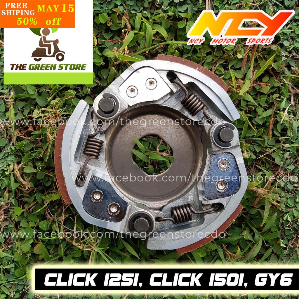 NCY ADJUSTABLE Clutch Lining ( Click 125i, Click 150i, GY6 ) Shopee