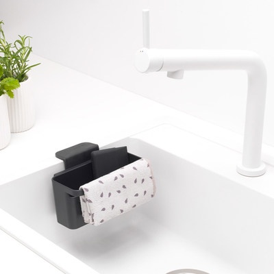 Brabantia Bai Bing kitchen sink built-in rack removable sink drain rack ...