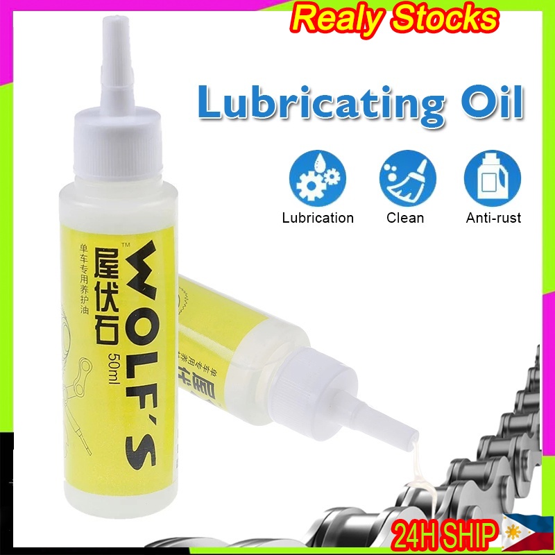 Bicycle Chain Lube Gear Maintenance Oil Repair Cleaner For Mountain Bike bicycle 50ML Shopee